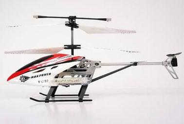 YC101 专业航模遥控直升飞机送USB充电线3C认证商超产品质量可靠带可调炫